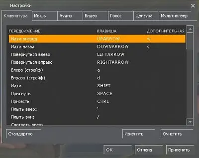 Настройка клавиатуры в CS 1.6