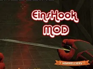 EinsHook - Паутинка для CSS