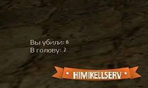 Плагин Effects Plug-in