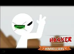 Античит WH Blocker