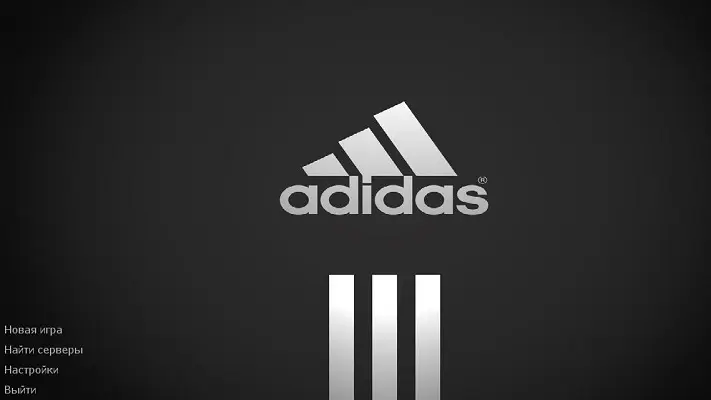 CS 1.6 Adidas