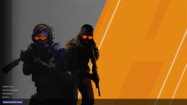 CS 1.6 CS 2