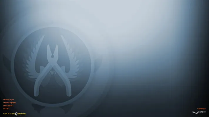 CS 1.6 Global Offensive