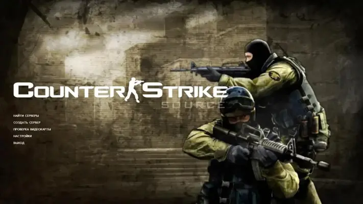 Counter-Strike Source v34