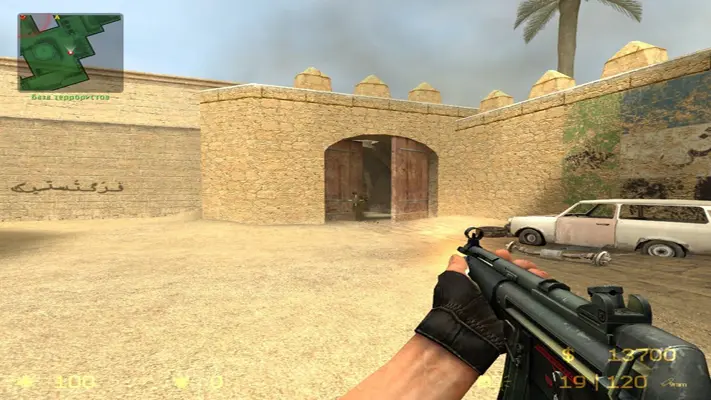 Counter-Strike Source v34