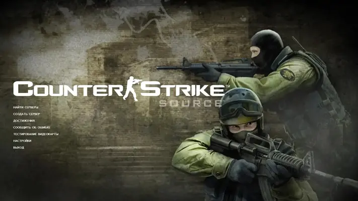 Counter-Strike Source v93