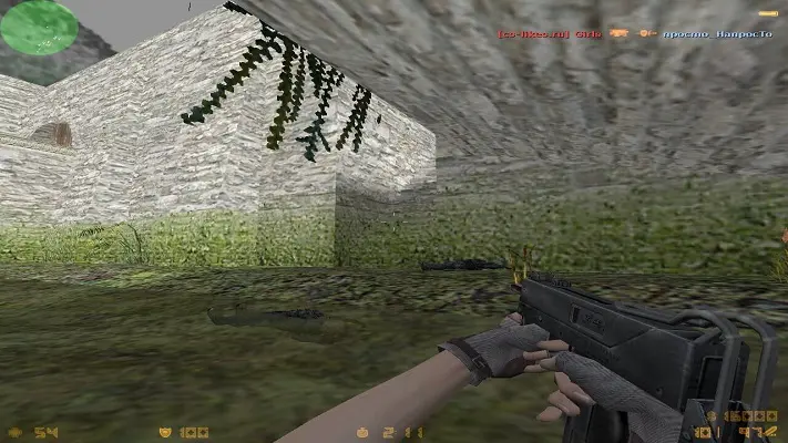 скрин 7