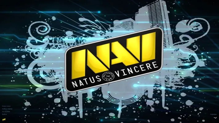 CS 1.6 NaVi